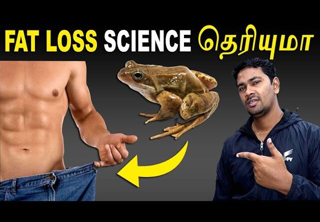 No More Cardio &#038; Diet!! | Scientifically Proven (Fat Loss Method) | Aadhavan Tamil |